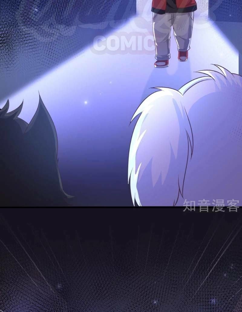 đọc truyện Tối Cường Vận Đào Hoa Chương 77 ảnh 12 tại Thiên Thai Truyện