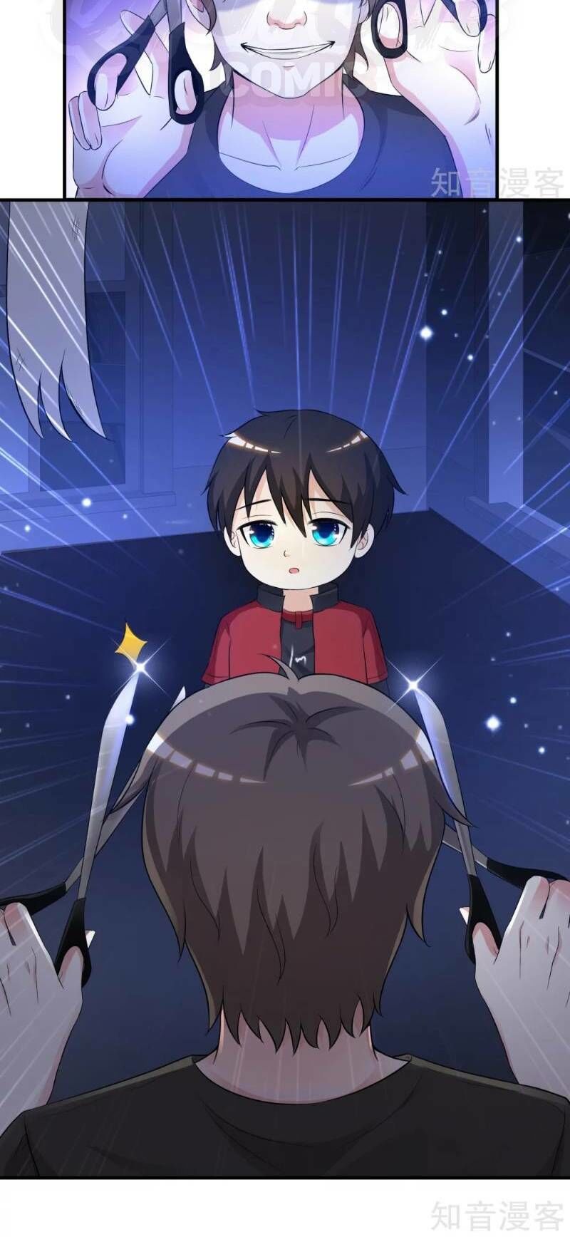 đọc truyện Tối Cường Vận Đào Hoa Chương 77 ảnh 17 tại Thiên Thai Truyện