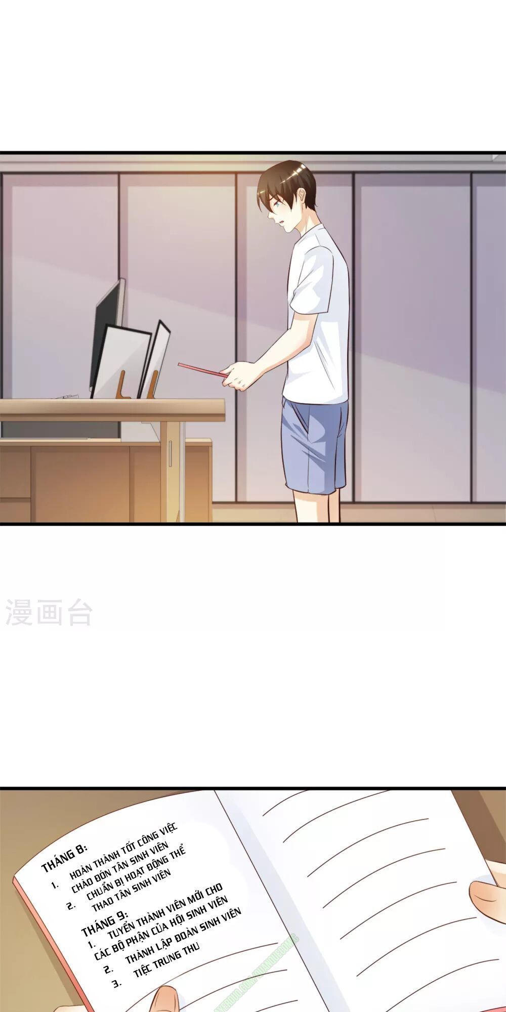 đọc truyện Tối Cường Vận Đào Hoa Chương 8 ảnh 16 tại Thiên Thai Truyện