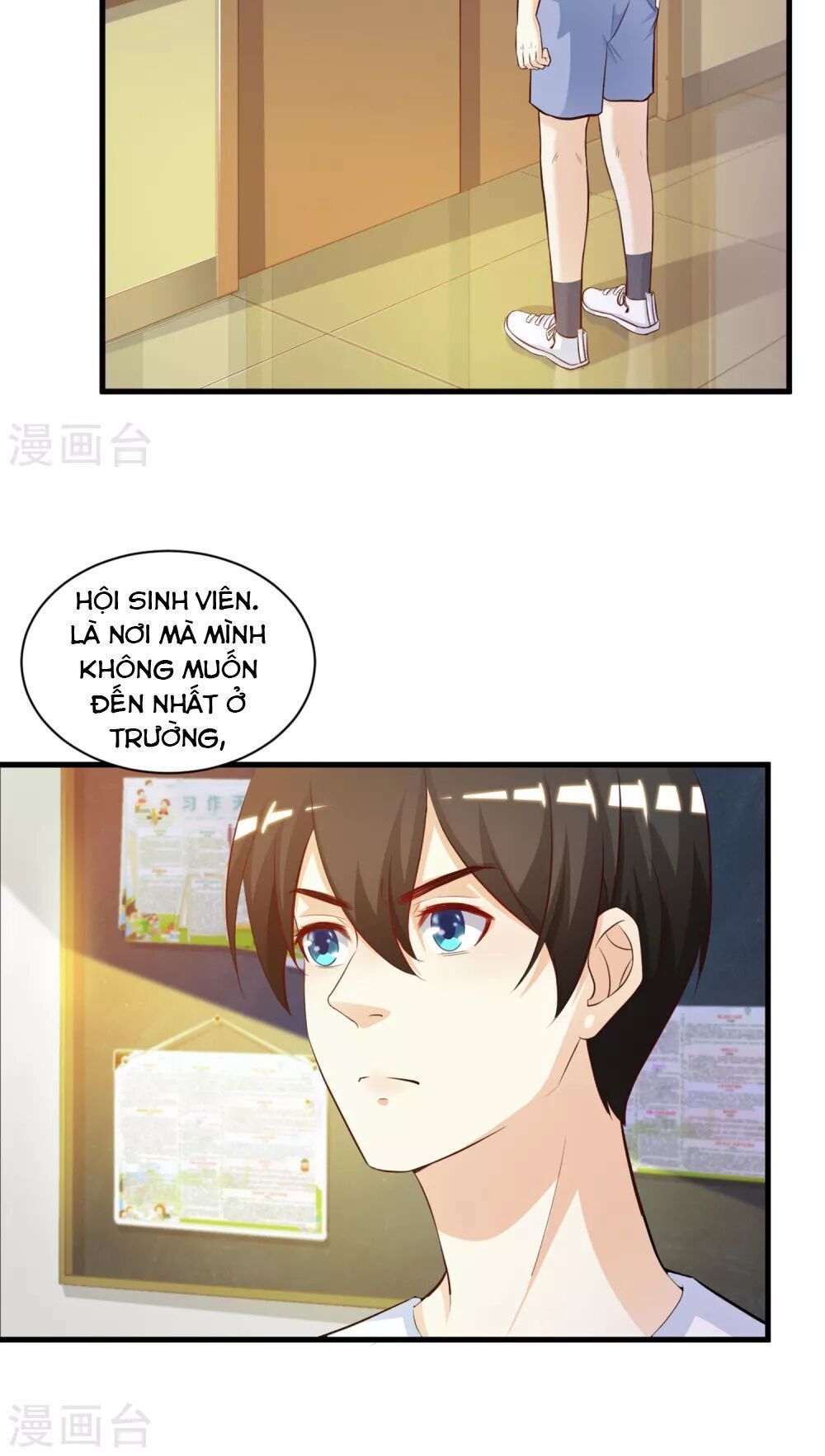 đọc truyện Tối Cường Vận Đào Hoa Chương 8 ảnh 5 tại Thiên Thai Truyện