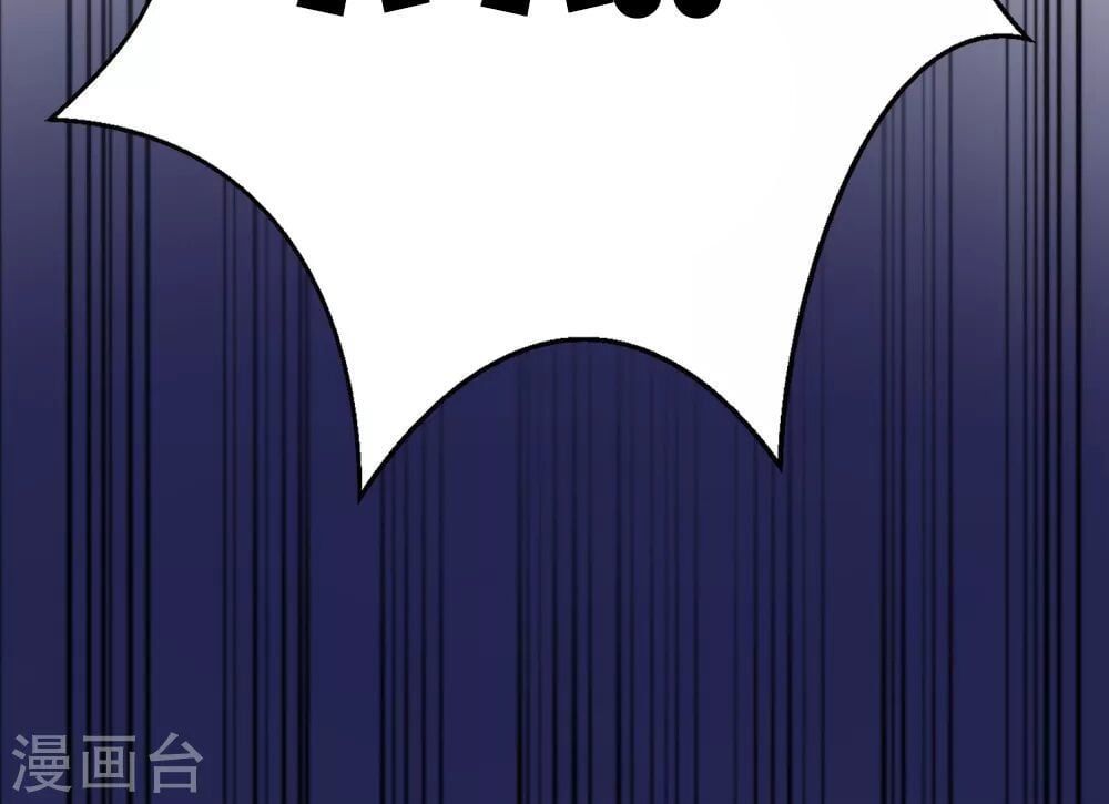 đọc truyện Tối Cường Vận Đào Hoa Chương 8 ảnh 33 tại Thiên Thai Truyện