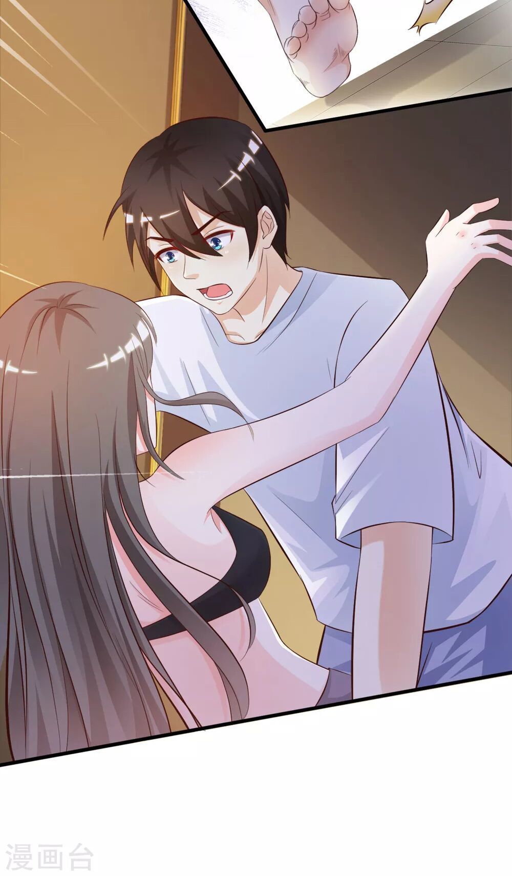 đọc truyện Tối Cường Vận Đào Hoa Chương 8 ảnh 35 tại Thiên Thai Truyện