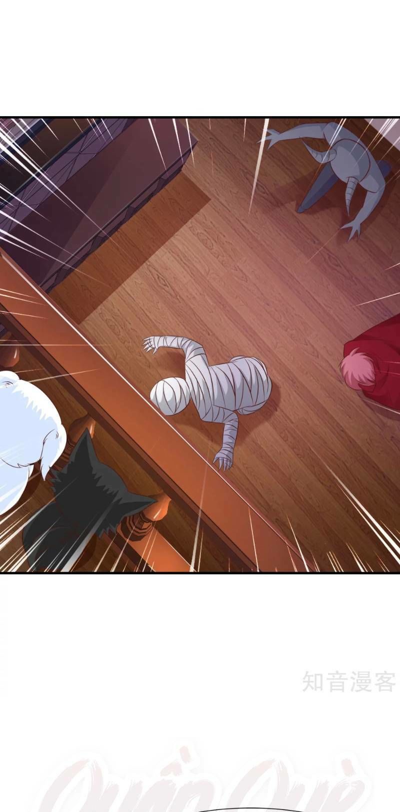 đọc truyện Tối Cường Vận Đào Hoa Chương 80 ảnh 6 tại Thiên Thai Truyện