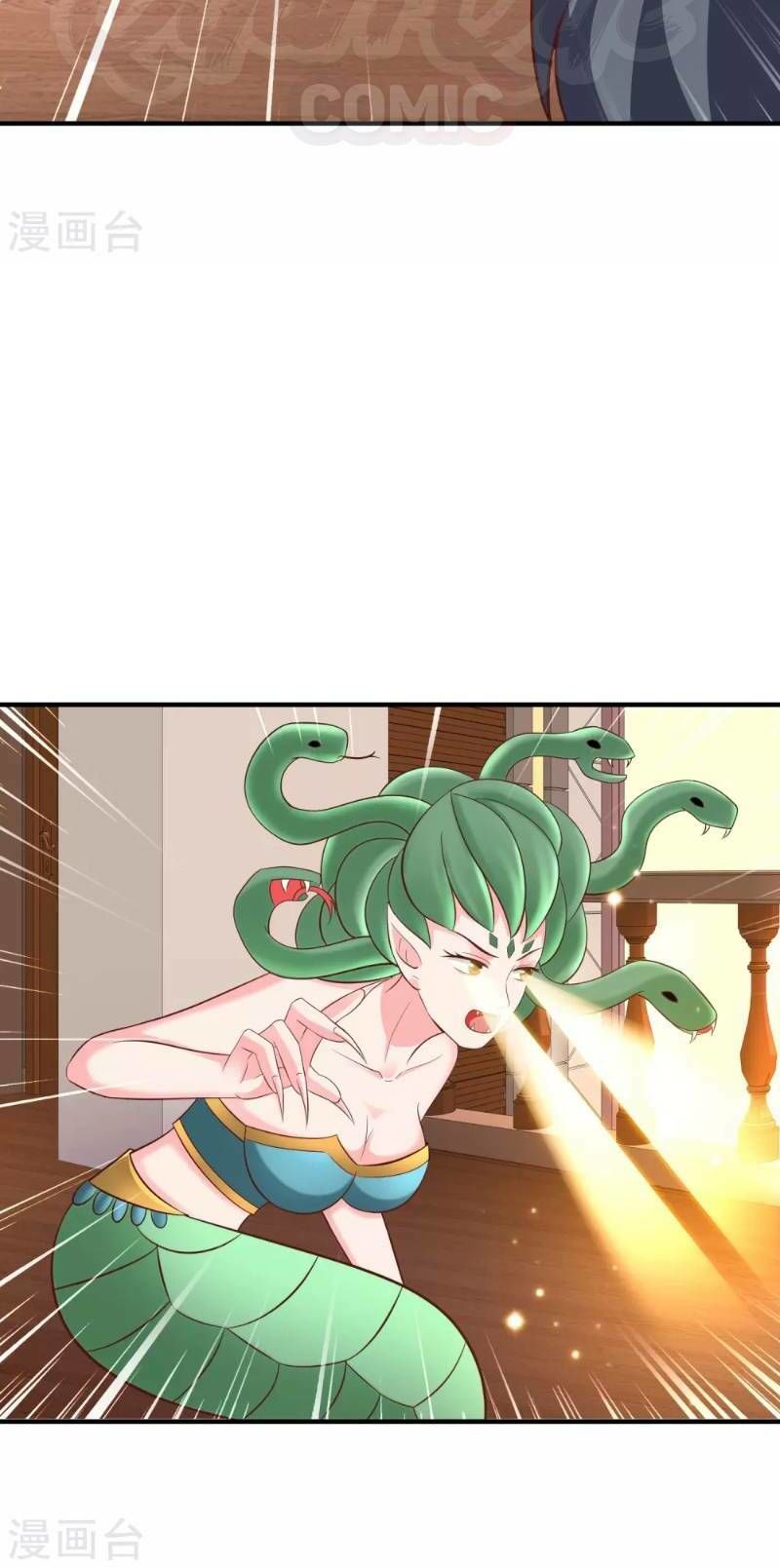 đọc truyện Tối Cường Vận Đào Hoa Chương 81 ảnh 18 tại Thiên Thai Truyện