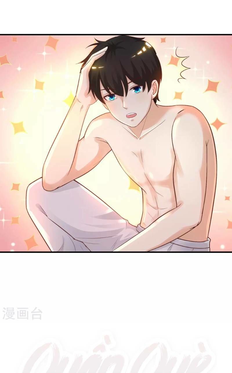 đọc truyện Tối Cường Vận Đào Hoa Chương 81 ảnh 31 tại Thiên Thai Truyện