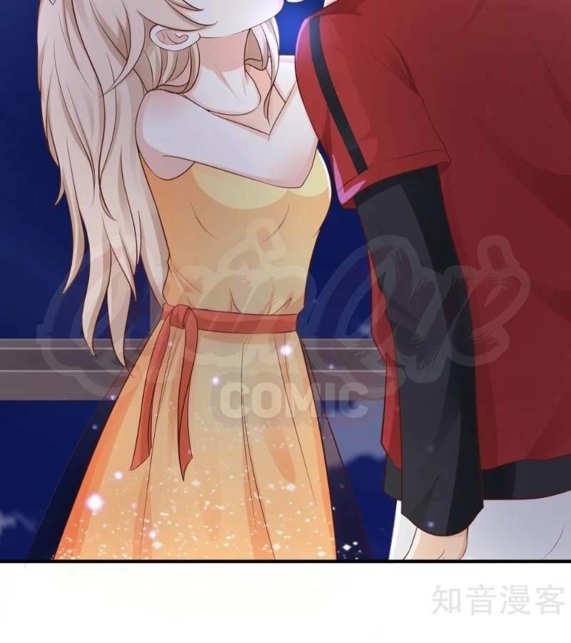 đọc truyện Tối Cường Vận Đào Hoa Chương 82 ảnh 40 tại Thiên Thai Truyện