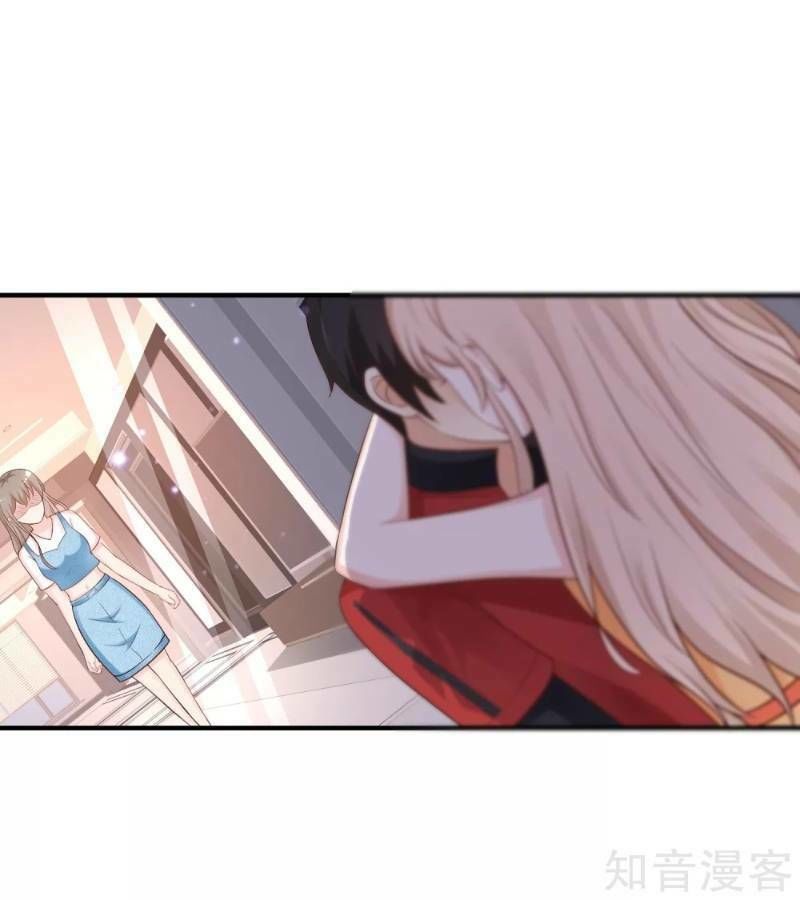 đọc truyện Tối Cường Vận Đào Hoa Chương 82 ảnh 41 tại Thiên Thai Truyện