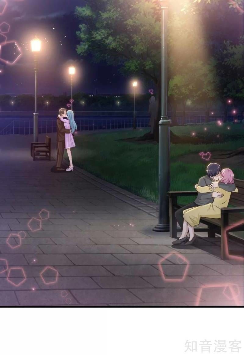 đọc truyện Tối Cường Vận Đào Hoa Chương 82 ảnh 44 tại Thiên Thai Truyện