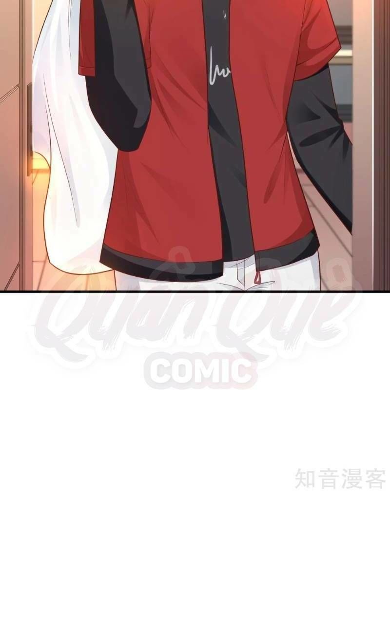 đọc truyện Tối Cường Vận Đào Hoa Chương 82 ảnh 7 tại Thiên Thai Truyện