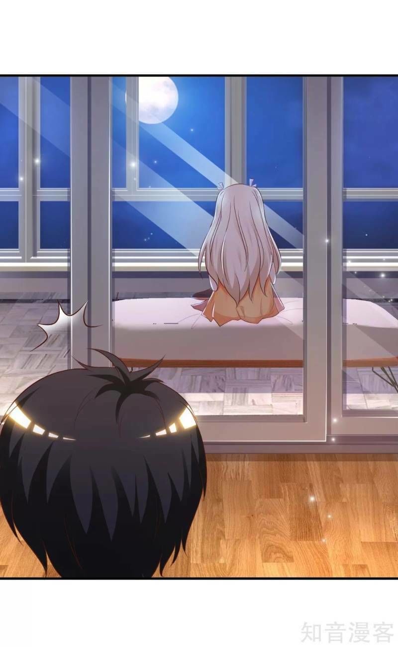 đọc truyện Tối Cường Vận Đào Hoa Chương 82 ảnh 8 tại Thiên Thai Truyện