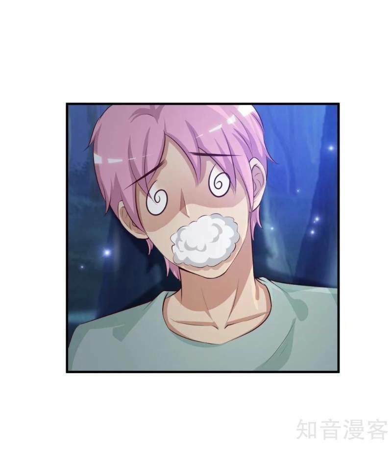 đọc truyện Tối Cường Vận Đào Hoa Chương 83 ảnh 15 tại Thiên Thai Truyện