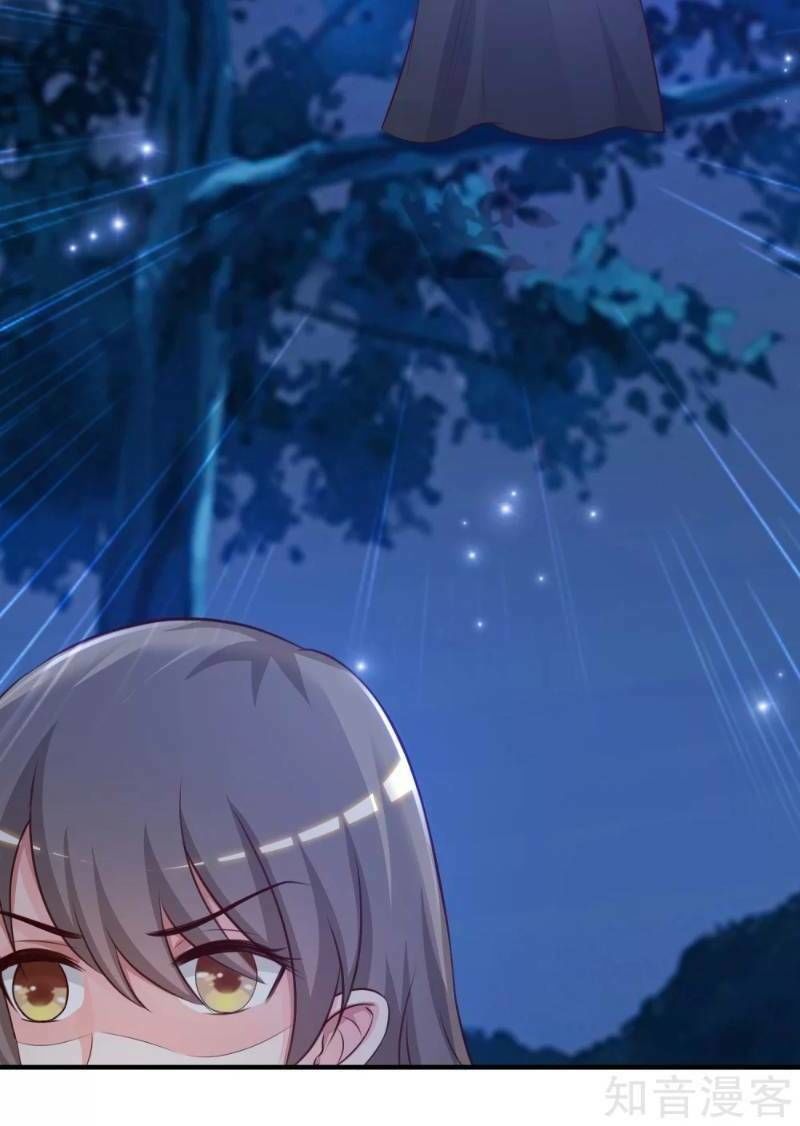 đọc truyện Tối Cường Vận Đào Hoa Chương 83 ảnh 20 tại Thiên Thai Truyện