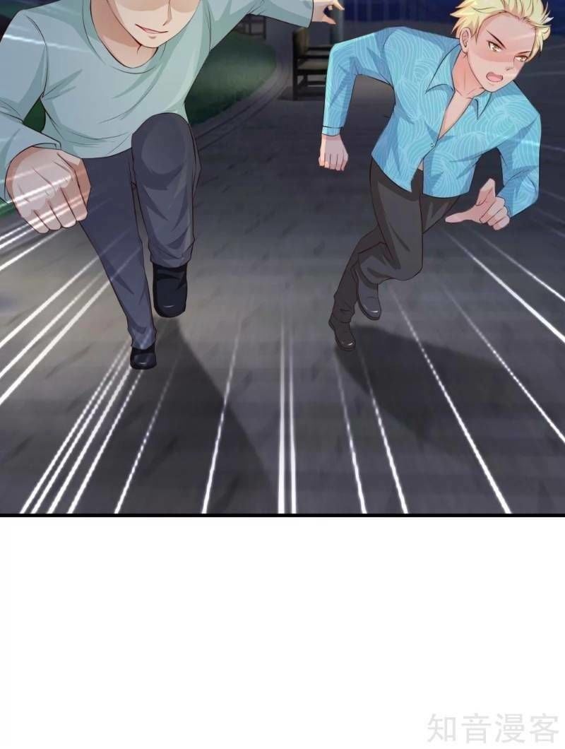 đọc truyện Tối Cường Vận Đào Hoa Chương 83 ảnh 11 tại Thiên Thai Truyện