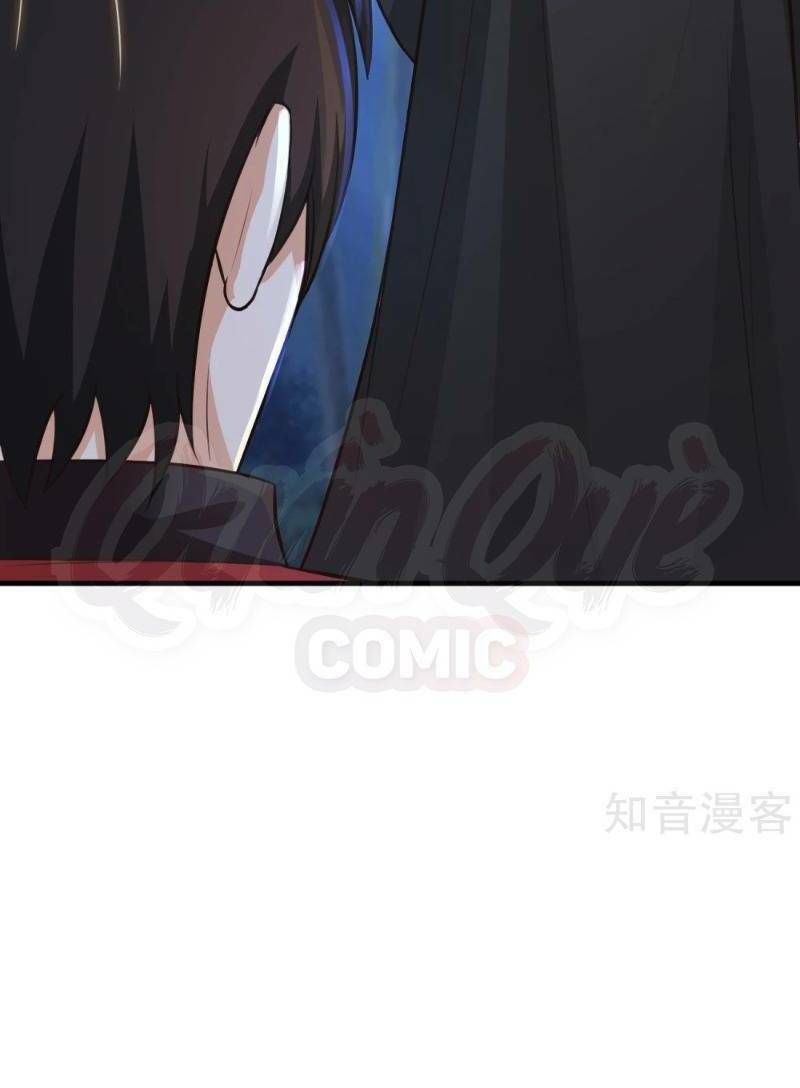 đọc truyện Tối Cường Vận Đào Hoa Chương 85 ảnh 13 tại Thiên Thai Truyện