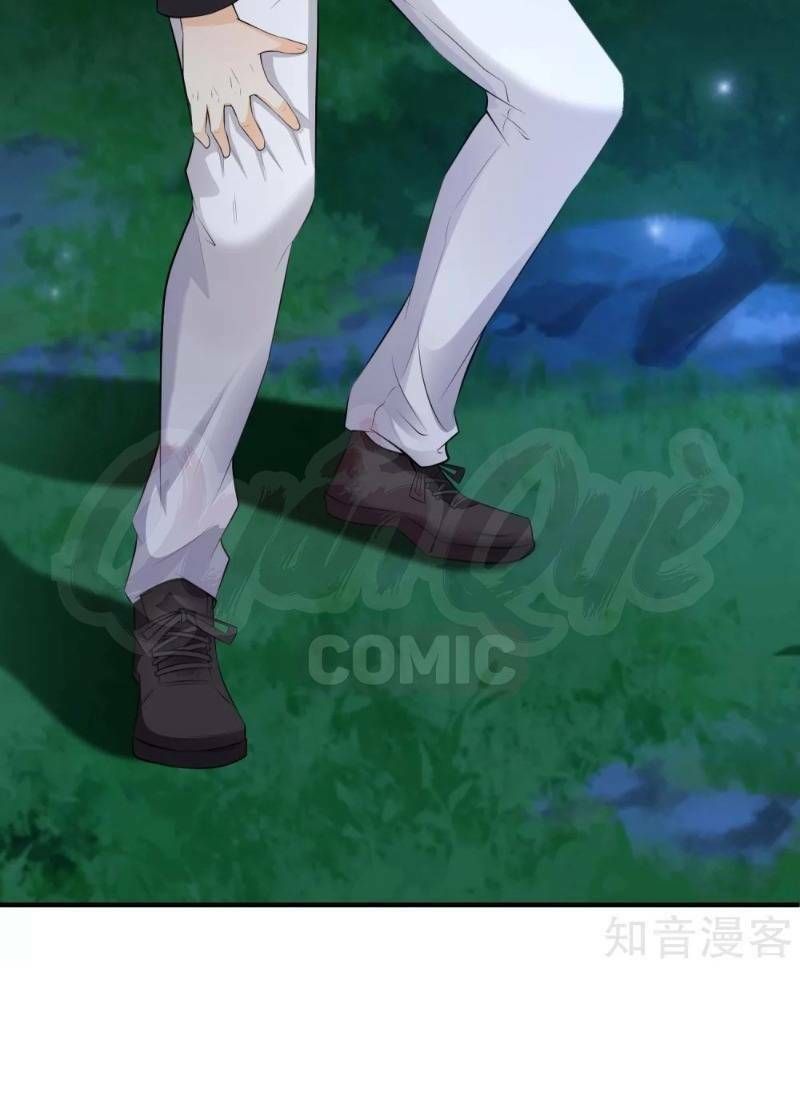 đọc truyện Tối Cường Vận Đào Hoa Chương 85 ảnh 19 tại Thiên Thai Truyện