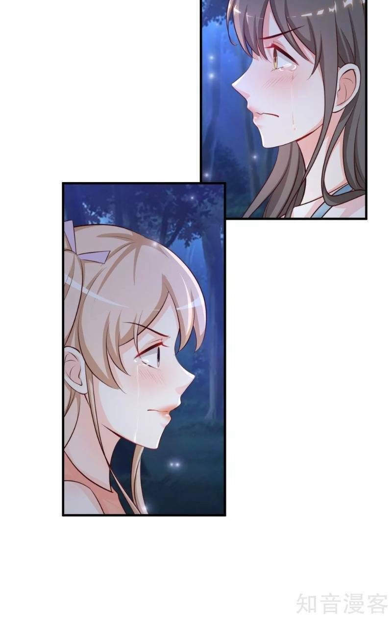 đọc truyện Tối Cường Vận Đào Hoa Chương 85 ảnh 38 tại Thiên Thai Truyện