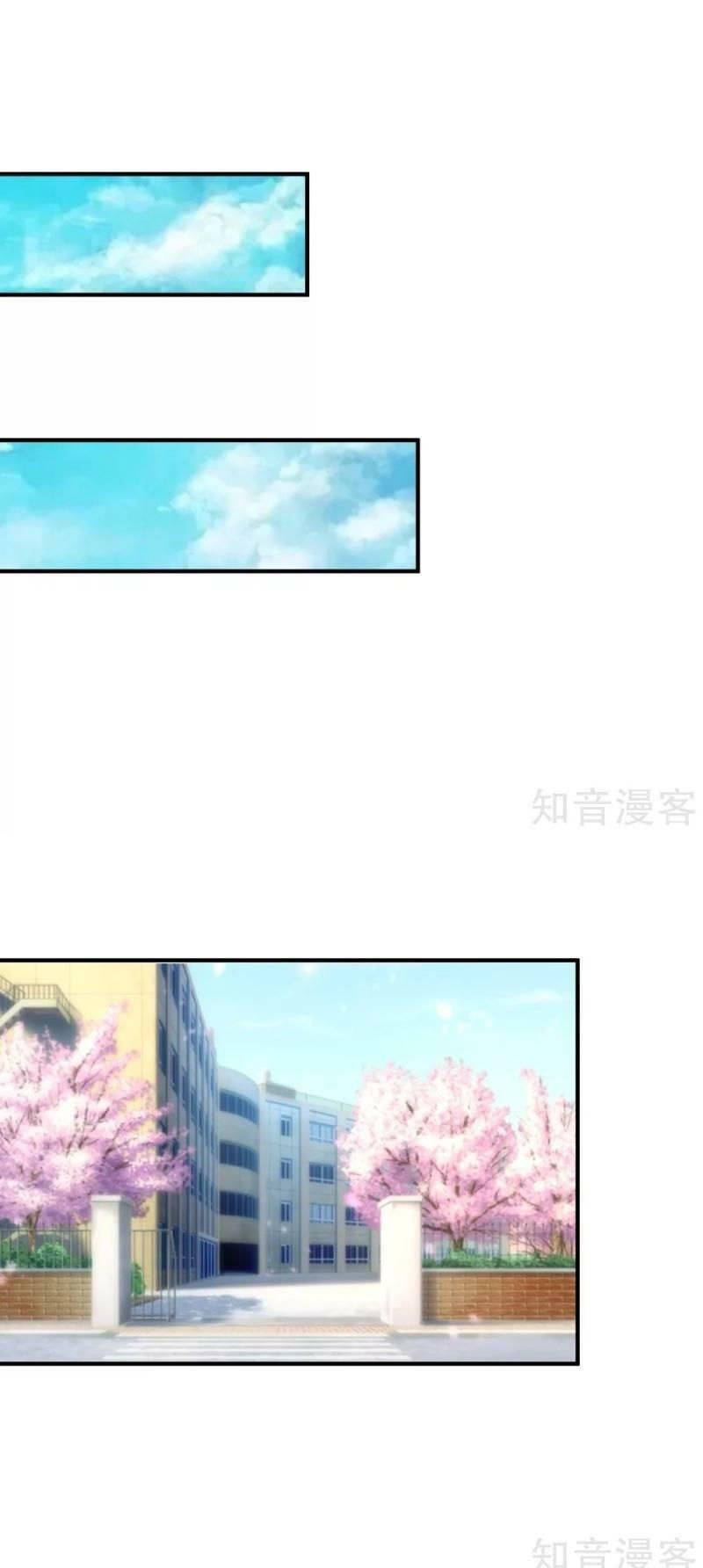 đọc truyện Tối Cường Vận Đào Hoa Chương 88 ảnh 13 tại Thiên Thai Truyện