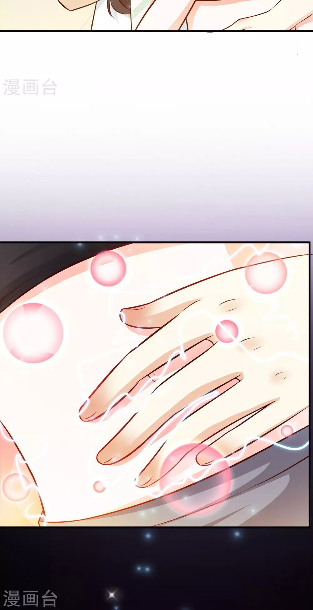 đọc truyện Tối Cường Vận Đào Hoa Chương 9 ảnh 21 tại Thiên Thai Truyện