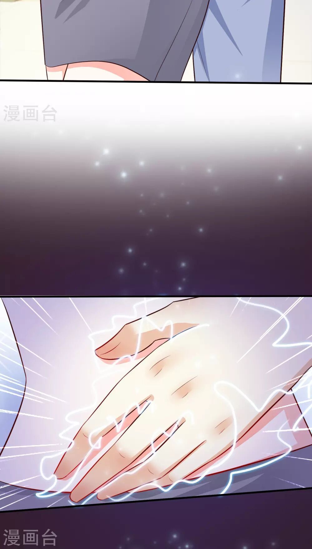 đọc truyện Tối Cường Vận Đào Hoa Chương 9 ảnh 11 tại Thiên Thai Truyện