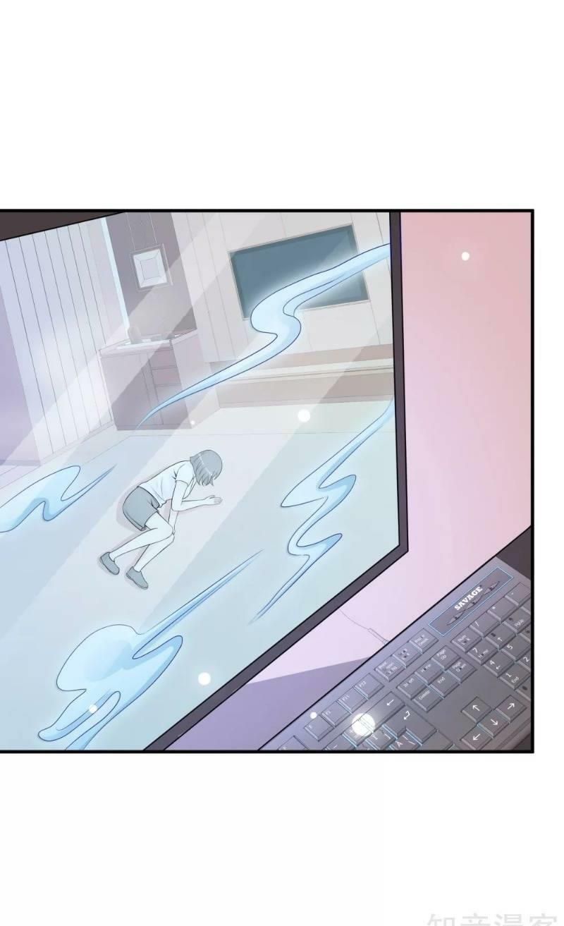 đọc truyện Tối Cường Vận Đào Hoa Chương 92 ảnh 11 tại Thiên Thai Truyện