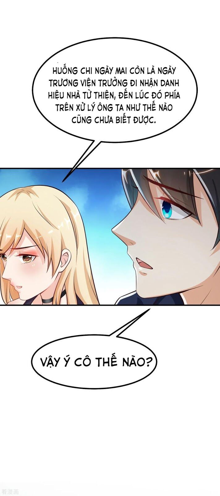 đọc truyện Tối Cường Vận Đào Hoa Chương 94 ảnh 13 tại Thiên Thai Truyện