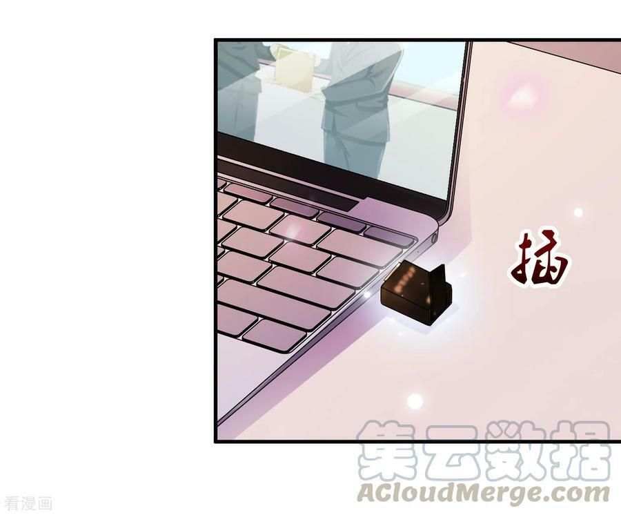 đọc truyện Tối Cường Vận Đào Hoa Chương 94 ảnh 26 tại Thiên Thai Truyện