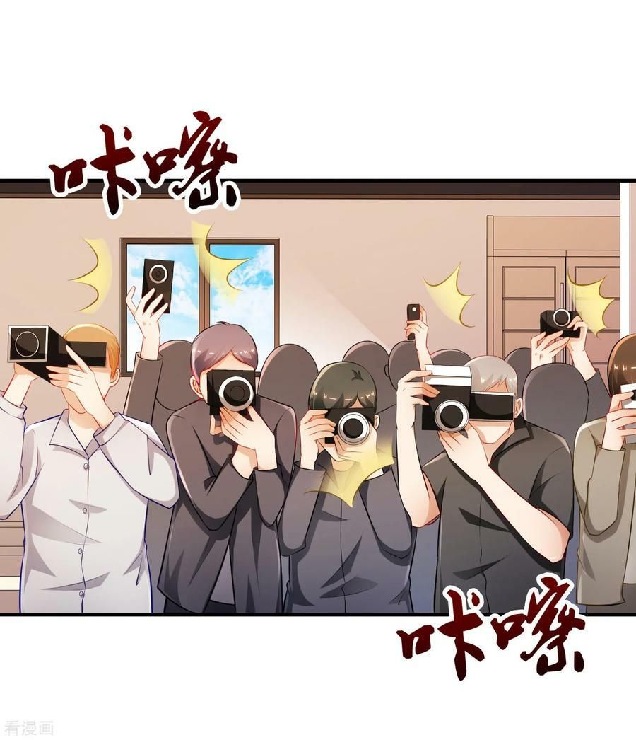 đọc truyện Tối Cường Vận Đào Hoa Chương 94 ảnh 29 tại Thiên Thai Truyện