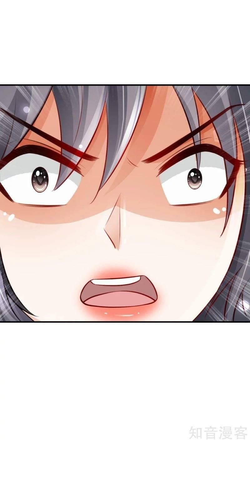 đọc truyện Tối Cường Vận Đào Hoa Chương 96 ảnh 9 tại Thiên Thai Truyện