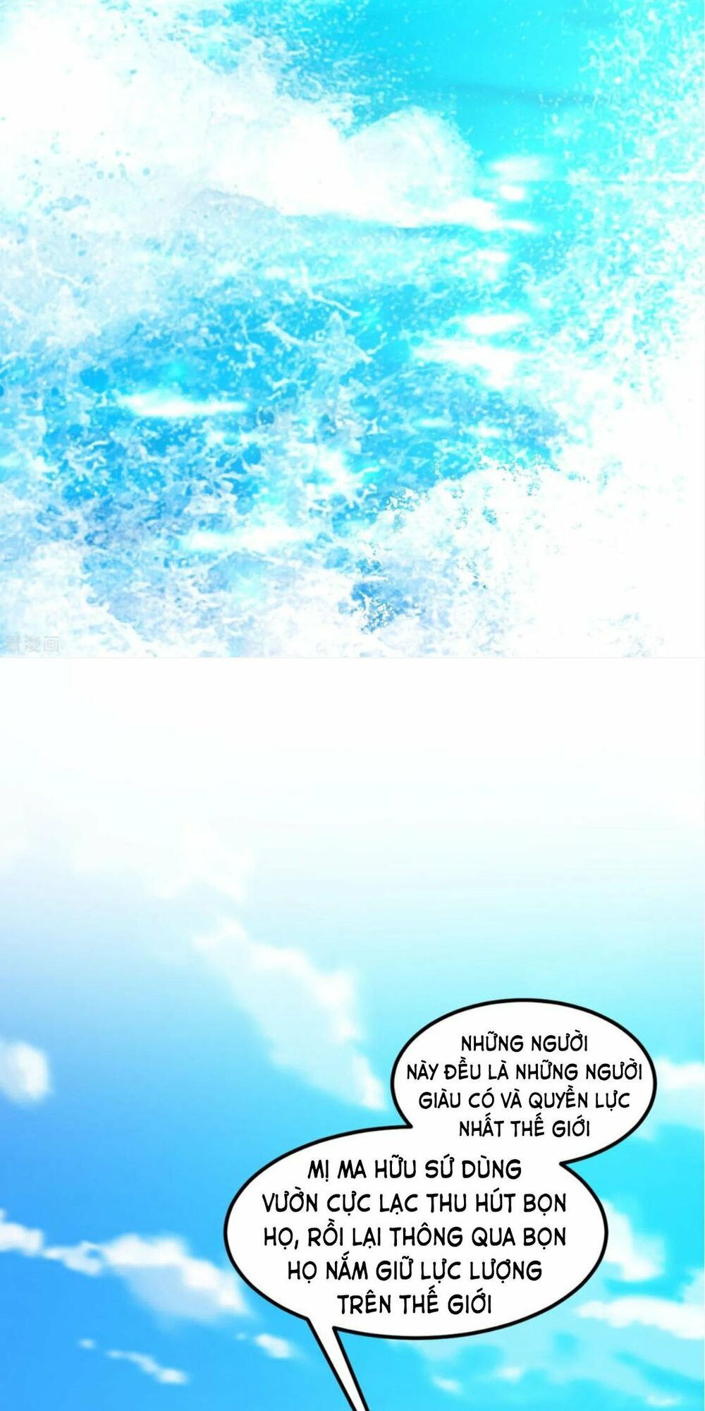 đọc truyện Tối Cường Vận Đào Hoa Chương 98 ảnh 40 tại Thiên Thai Truyện