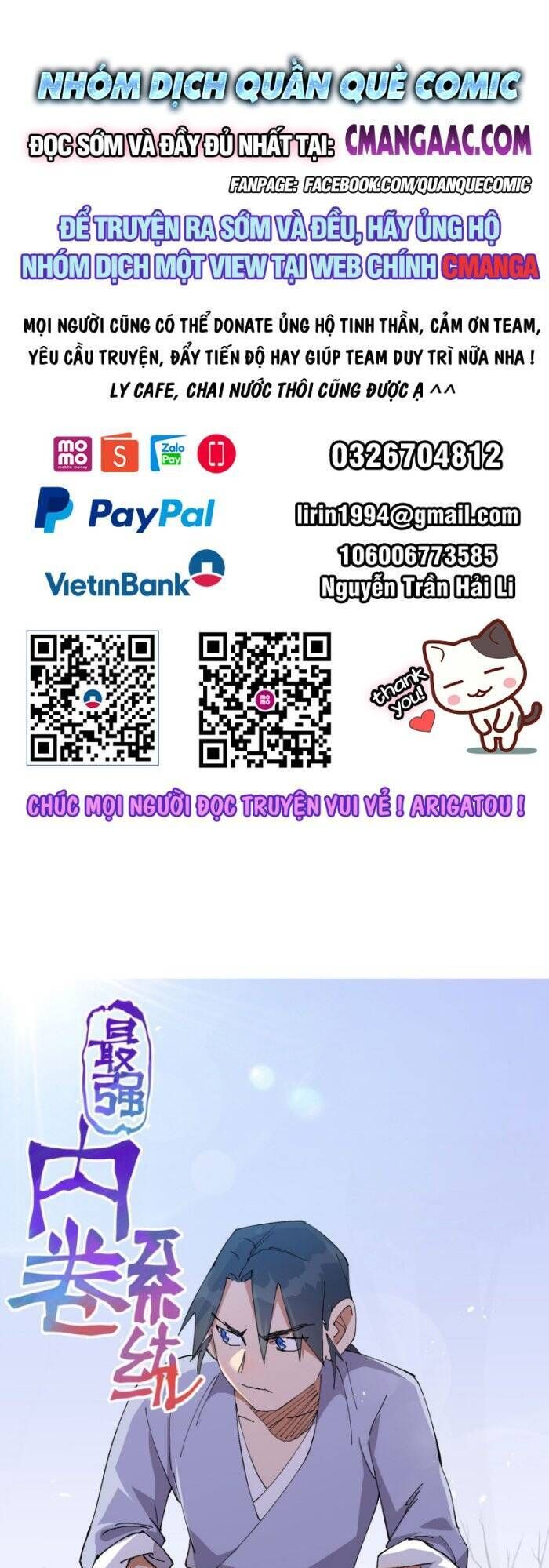đọc truyện Tối Cường Võ Hồn Hệ Thống Chương 104 ảnh 2 tại Thiên Thai Truyện