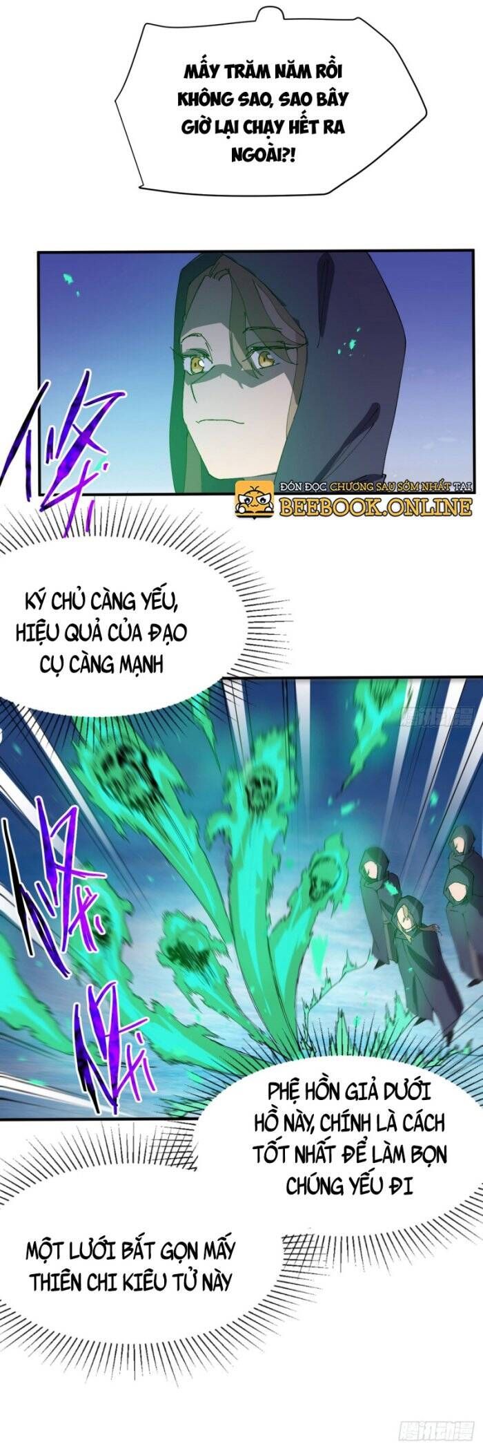 đọc truyện Tối Cường Võ Hồn Hệ Thống Chương 105 ảnh 14 tại Thiên Thai Truyện
