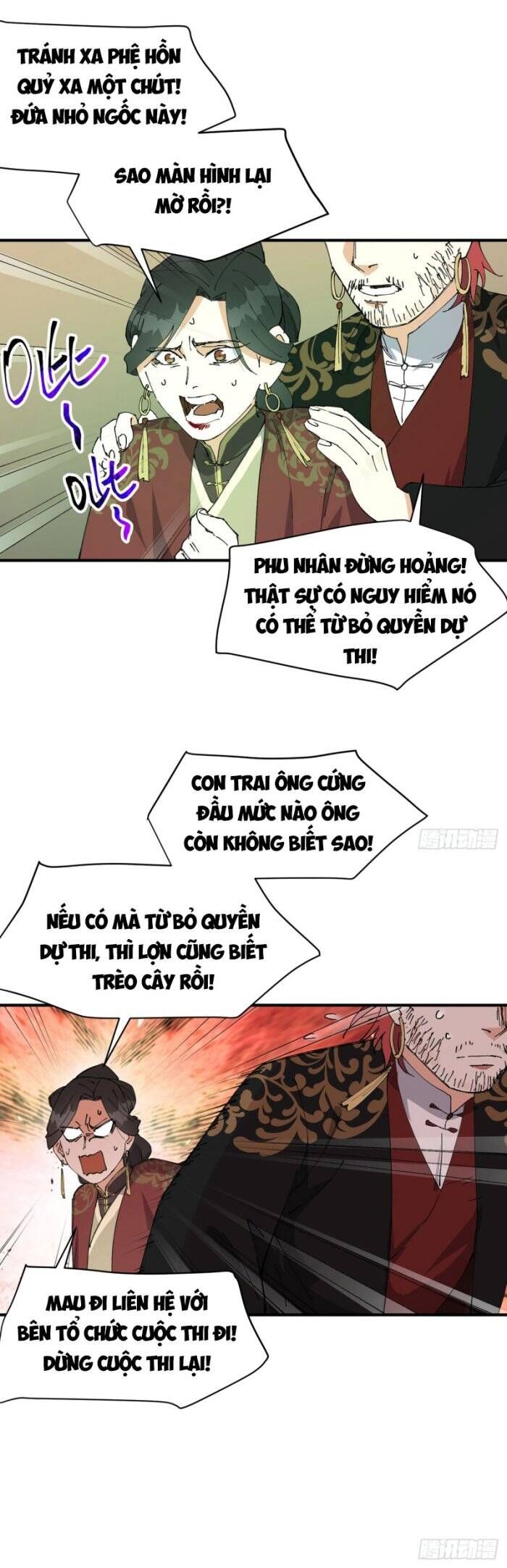 đọc truyện Tối Cường Võ Hồn Hệ Thống Chương 106 ảnh 4 tại Thiên Thai Truyện