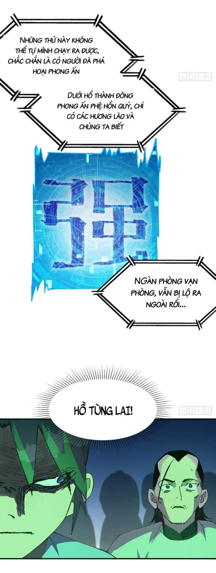 đọc truyện Tối Cường Võ Hồn Hệ Thống Chương 106 ảnh 7 tại Thiên Thai Truyện