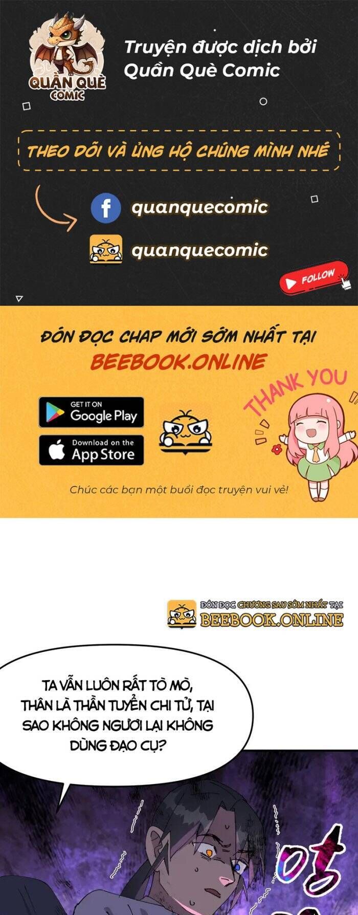 đọc truyện Tối Cường Võ Hồn Hệ Thống Chương 109 ảnh 2 tại Thiên Thai Truyện