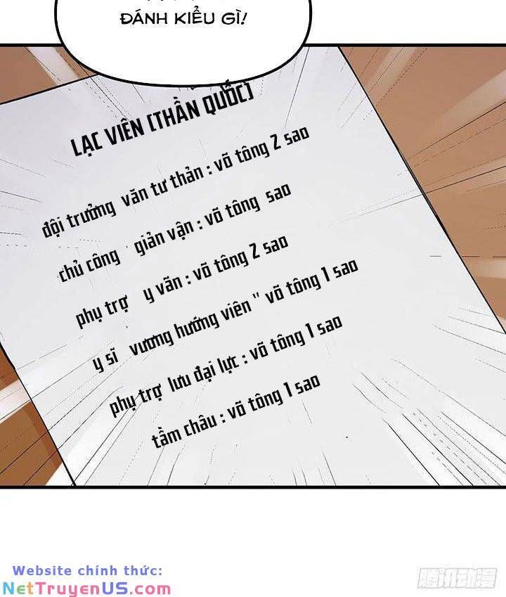 đọc truyện Tối Cường Võ Hồn Hệ Thống Chương 138 ảnh 35 tại Thiên Thai Truyện