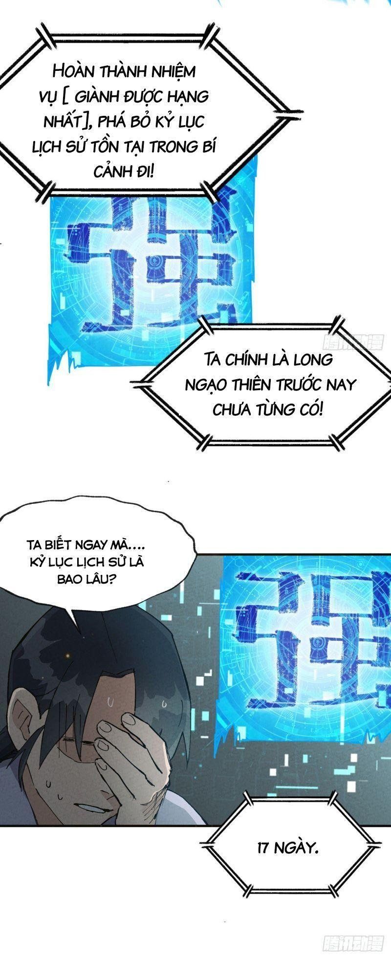 đọc truyện Tối Cường Võ Hồn Hệ Thống Chương 17 ảnh 9 tại Thiên Thai Truyện