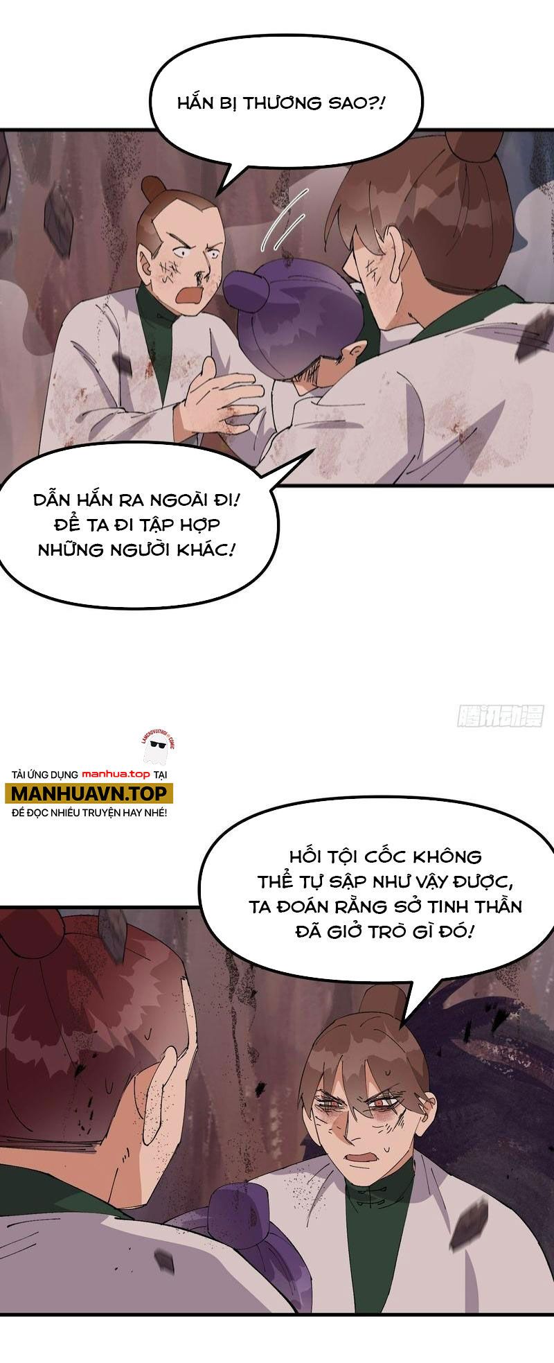 đọc truyện Tối Cường Võ Hồn Hệ Thống Chương 172 ảnh 55 tại Thiên Thai Truyện