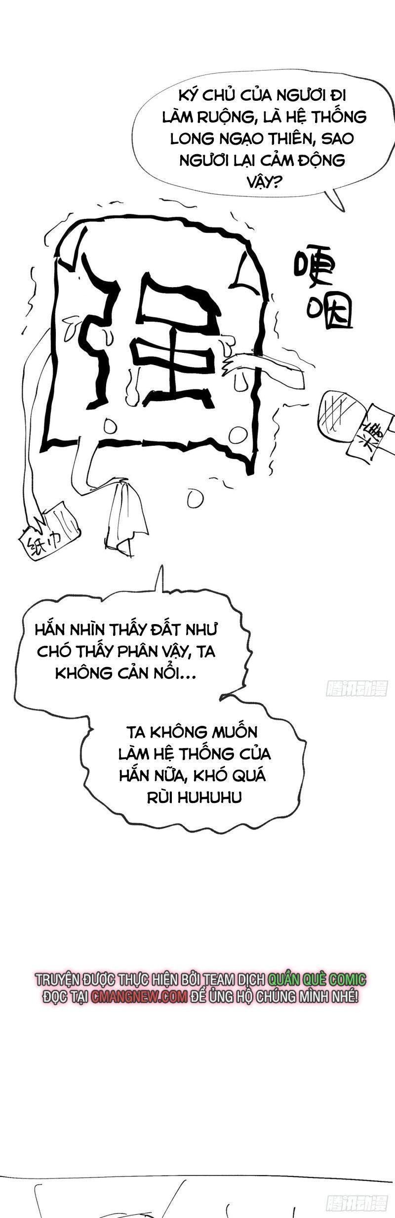 đọc truyện Tối Cường Võ Hồn Hệ Thống Chương 18 ảnh 16 tại Thiên Thai Truyện