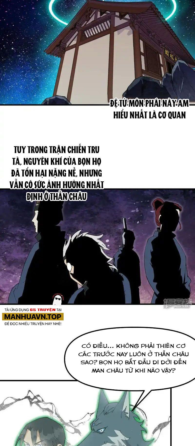đọc truyện Tối Cường Võ Hồn Hệ Thống Chương 185 ảnh 3 tại Thiên Thai Truyện