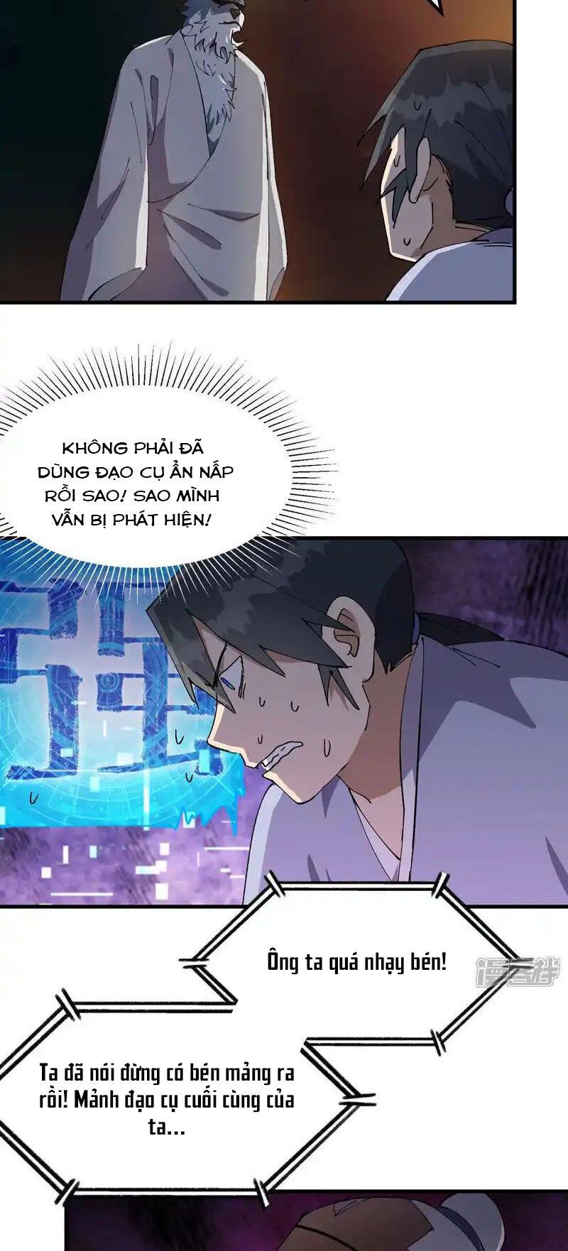 đọc truyện Tối Cường Võ Hồn Hệ Thống Chương 197 ảnh 9 tại Thiên Thai Truyện