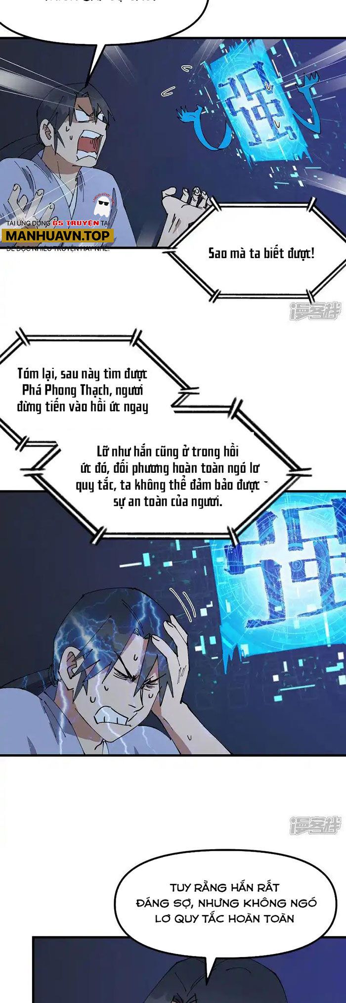 đọc truyện Tối Cường Võ Hồn Hệ Thống Chương 200 ảnh 13 tại Thiên Thai Truyện