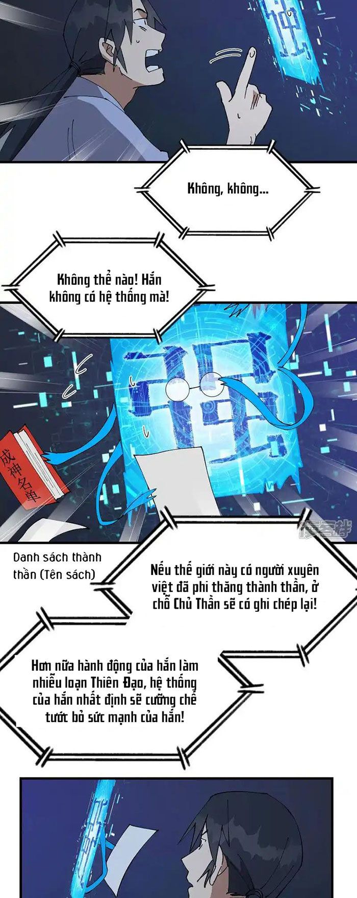 đọc truyện Tối Cường Võ Hồn Hệ Thống Chương 200 ảnh 10 tại Thiên Thai Truyện