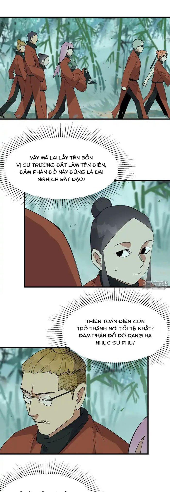 đọc truyện Tối Cường Võ Hồn Hệ Thống Chương 213 ảnh 3 tại Thiên Thai Truyện
