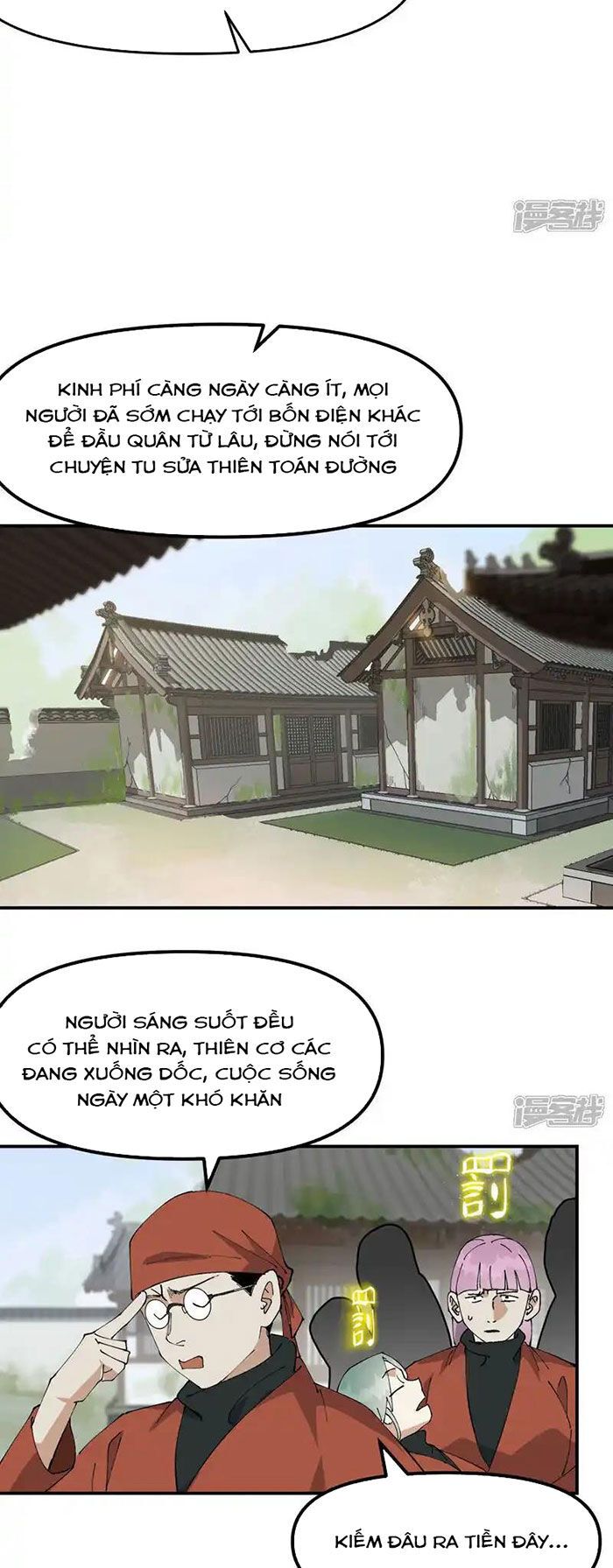đọc truyện Tối Cường Võ Hồn Hệ Thống Chương 214 ảnh 15 tại Thiên Thai Truyện