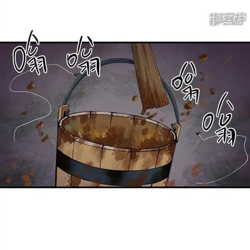 đọc truyện Tối Cường Võ Hồn Hệ Thống Chương 215 ảnh 6 tại Thiên Thai Truyện