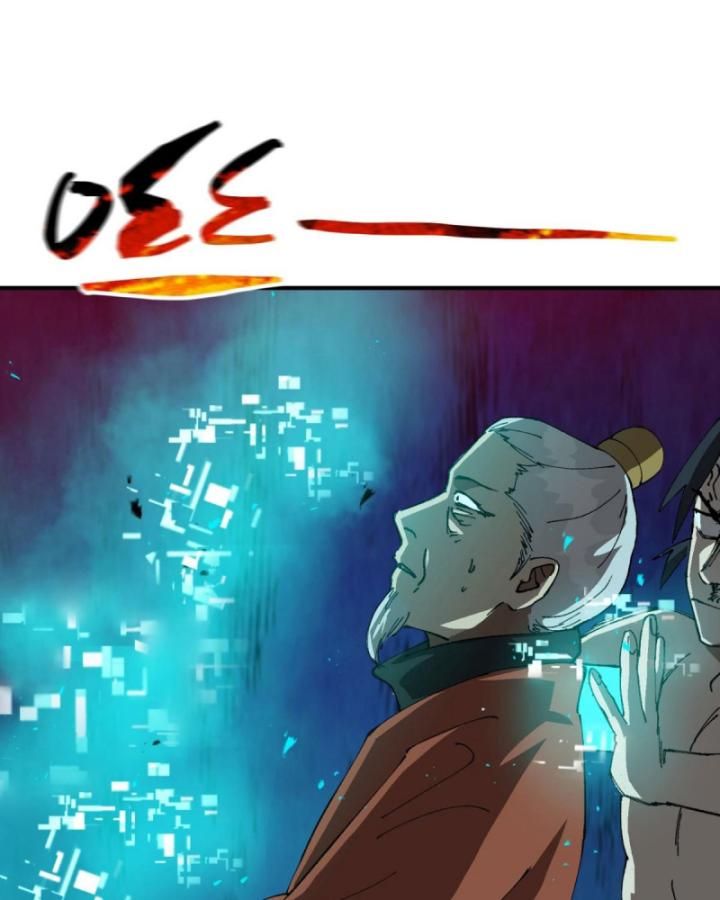 đọc truyện Tối Cường Võ Hồn Hệ Thống Chương 223 ảnh 7 tại Thiên Thai Truyện