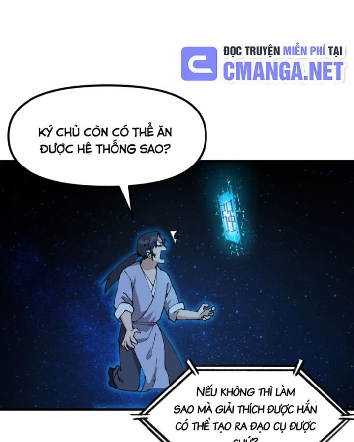 đọc truyện Tối Cường Võ Hồn Hệ Thống Chương 227 ảnh 11 tại Thiên Thai Truyện