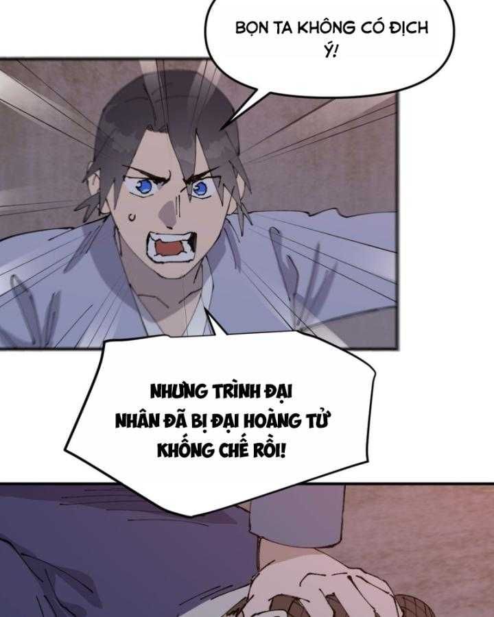 đọc truyện Tối Cường Võ Hồn Hệ Thống Chương 235 ảnh 15 tại Thiên Thai Truyện
