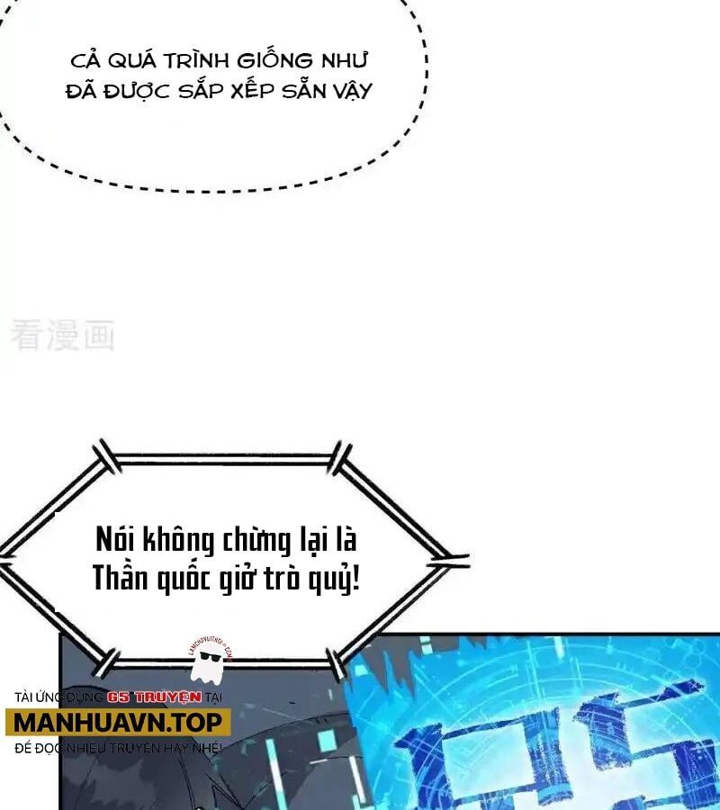 đọc truyện Tối Cường Võ Hồn Hệ Thống Chương 251 ảnh 19 tại Thiên Thai Truyện