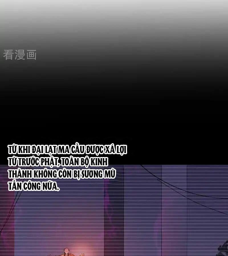 đọc truyện Tối Cường Võ Hồn Hệ Thống Chương 254 ảnh 6 tại Thiên Thai Truyện